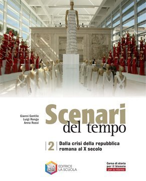 Large gels23i 0815 cover.360