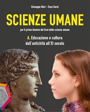 Large gels23i 0822 cover.360