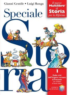 Large gels23i 0838 cover.360