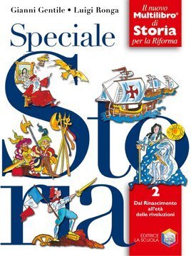 Large gels23i 0839 cover.360