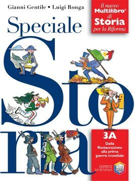 Large gels23i 0840 cover.360