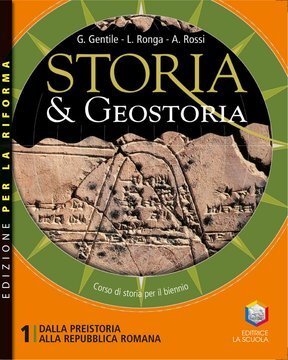 Large gels23i 0845 cover.360