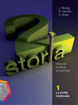 Large gels23i 0851 cover.360