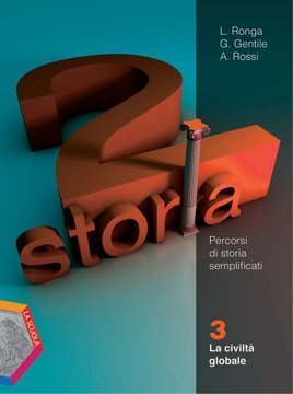 Large gels23i 0853 cover.360