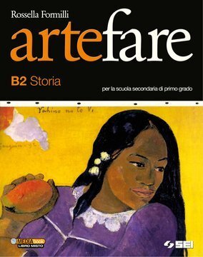 Large gels23i 2019 cover.360