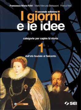 Large gels23i 2109 cover.360