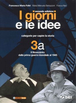 Large gels23i 2111 cover.360