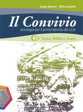 Large gels23i 0669 cover.360