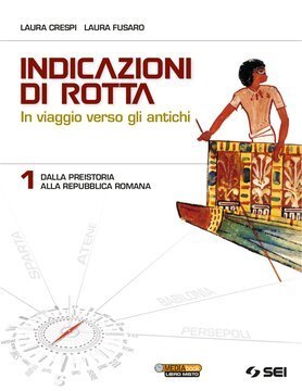 Large gels23i 2199 cover.360