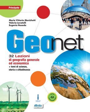 Large pri23i 070 cover.360