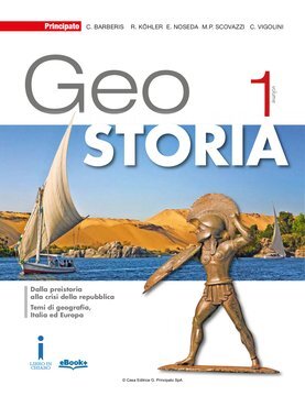 Large pri23i 071 cover.360