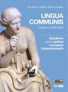 Large gels23i 2269 cover.360