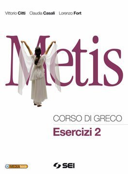 Large gels23i 2288 cover.360