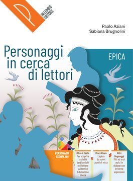 Large pal23c 014 cover.360