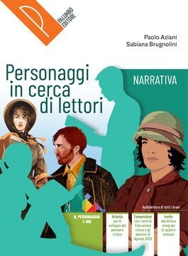 Large pal23c 012 cover.360