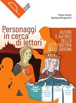 Large pal23c 015 cover.360