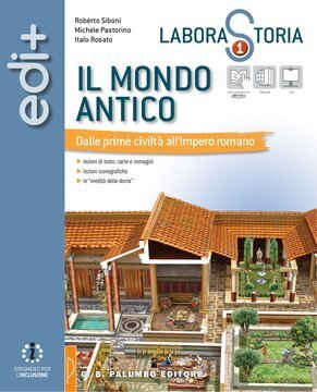 Large pal23c 113 cover.360