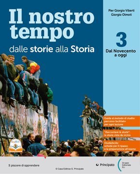 Large pri23c 009 3 cover.360