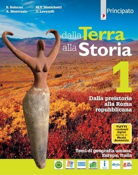 Large pri19c 090 cover.360