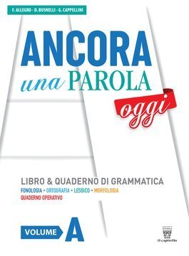 Large gels23i 2527 cover.360