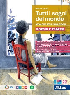 Large atl23c 012 cover.360