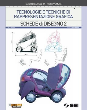 Large gels23i 2441 cover.360