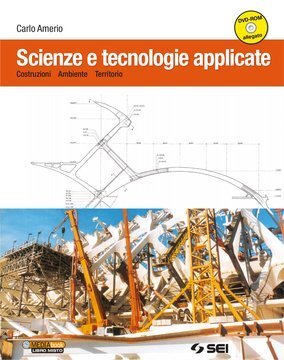 Large gels23i 2384 cover.360