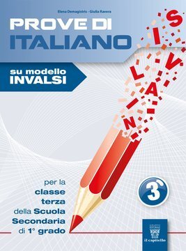 Large gels23i 2971 cover.360