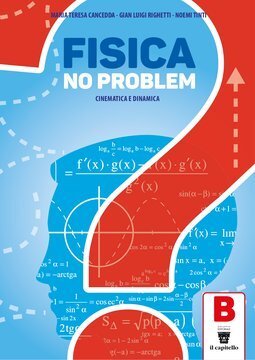 Large gels23i 3060 cover.360