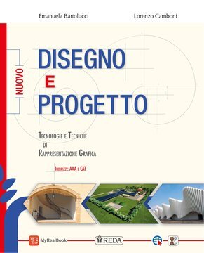 Large gels23i 3393 cover.360