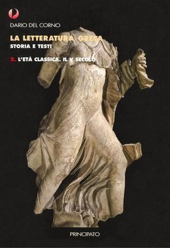 Large pri23i 104 cover.360