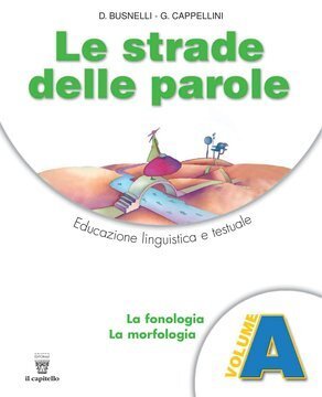 Large gels23i 2783 cover.360