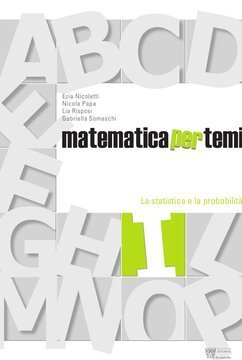 Large gels23i 3259 cover.360