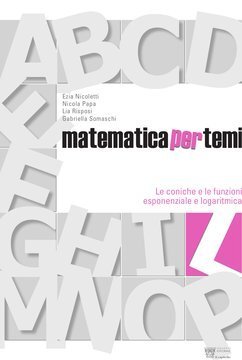 Large gels23i 3260 cover.360