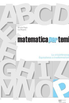 Large gels23i 3264 cover.360