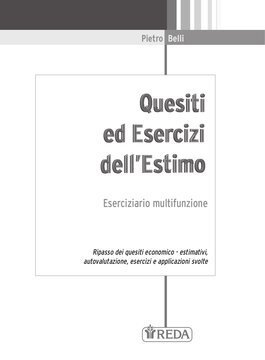 Large gels23i 3473 cover.360