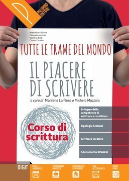 Large pal23c 152 cover.360