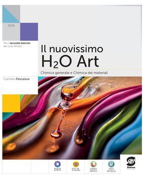 Large sim23c 012 cover.360