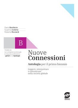 Large sim23i 805 cover.360