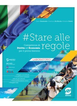 Large sim23i 810 cover.360