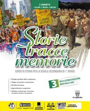 Large gels23i 2944 cover.360