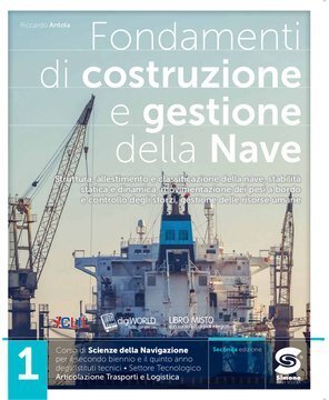 Large sim23i 826 cover.360