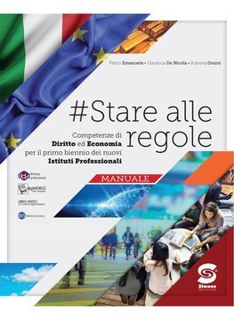 Large sim23i 855 cover.360