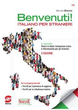 Large sim23i 845 cover.360