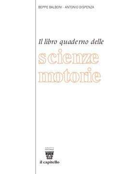 Large gels23i 2935 cover.360