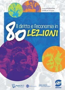 Large sim23i 892 cover.360