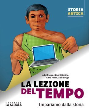 Large gels23i 3533 cover.360