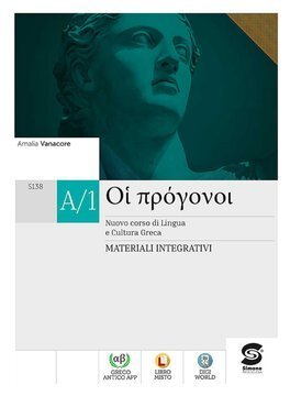 Large sim23c 015 cover.360