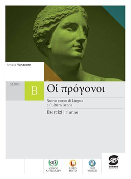 Large sim23c 016 cover.360