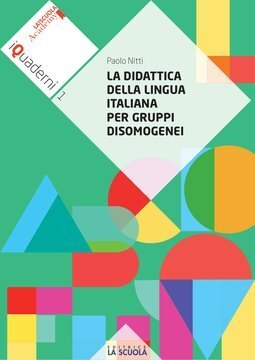 Large gels23i 3532 cover.360